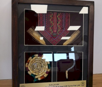 زيارة وفد بلدية نعلين لمقر الشركة الجديد