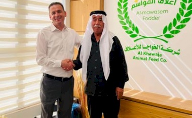 Al-Khawaja Company opens its new headquarters in Ramallah 5