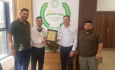 من لقاء ادارة شركة الخواجا للاعلاف مع الشركة الوطنية لتجارة الادوية