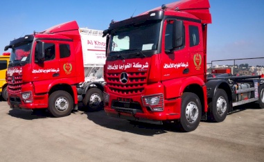 Al-Khawaja Company opens its new headquarters in Ramallah3