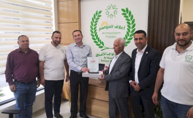 زيارة ادارة شركة الحوامدة الزراعية لمقر الشركة الجديد