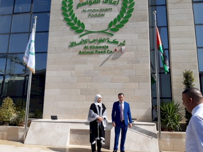 زيارة محافظة رام والبيرة لمقر الشركة الجديد