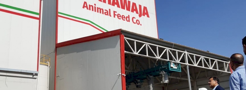 زيارة محافظة رام والبيرة لمقر الشركة الجديد