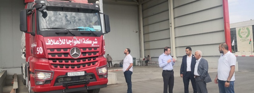 زيارة ادارة شركة الحوامدة الزراعية لمقر الشركة الجديد