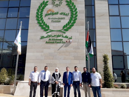 شركة الخواجا للاعلاف تستقبل عطوفة المحافظ الدكتورة ليلى غنام